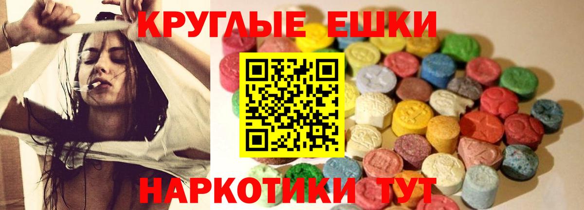 Гашиш Конаково