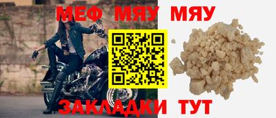 ALPHA-PVP Кингисепп