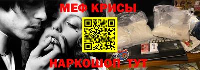 ALPHA-PVP Кингисепп