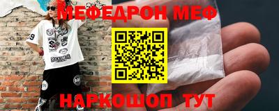ALPHA-PVP Кингисепп
