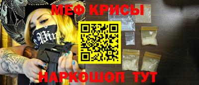 ALPHA-PVP Кингисепп