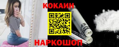 mdma Кимры