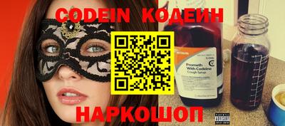 mdma Кимры