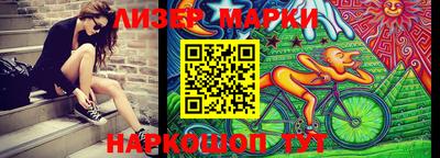 ALPHA-PVP Кингисепп