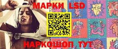 mdma Кимры