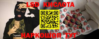 mdma Кимры