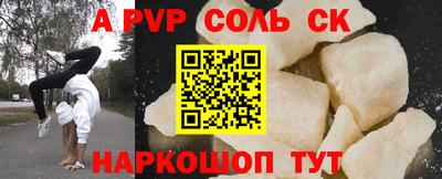 mdma Кимры