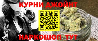 меф Кинель