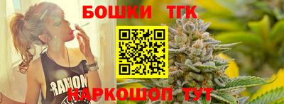 меф Кинель