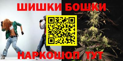 mdma Кимры