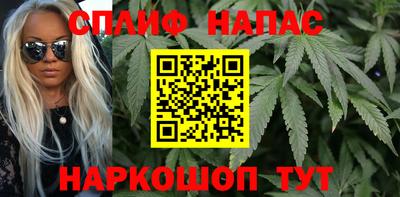 ALPHA-PVP Кингисепп