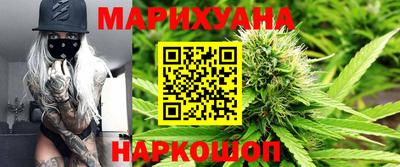 меф Кинель