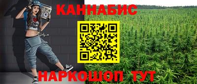 mdma Кимры