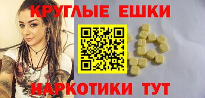 ALPHA-PVP Кингисепп