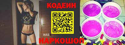 ALPHA-PVP Кингисепп
