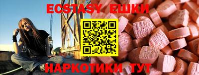 mdma Кимры