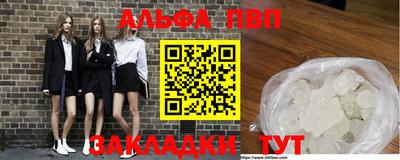 mdma Кимры