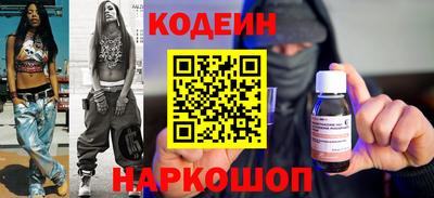ALPHA-PVP Кингисепп