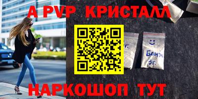 mdma Кимры