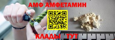 mdma Кимры