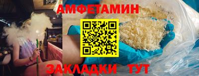 ALPHA-PVP Кингисепп