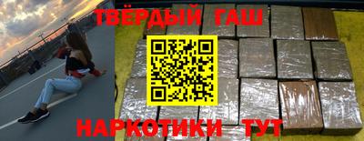 mdma Кимры